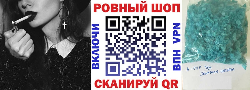 Где купить наркоту Курлово ОМГ ОМГ ссылки  Гашиш  Канабис 