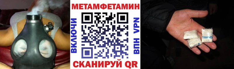 АМФ 97%  Курлово 