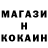 Alpha PVP СК Maxim Korsarskii