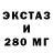КЕТАМИН VHQ Lanita Bonita