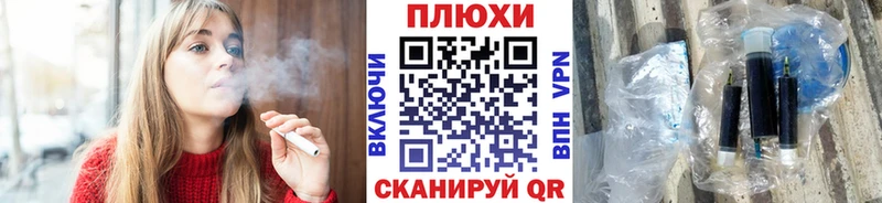 Гашиш 40% ТГК  наркотики  hydra зеркало  Курлово 