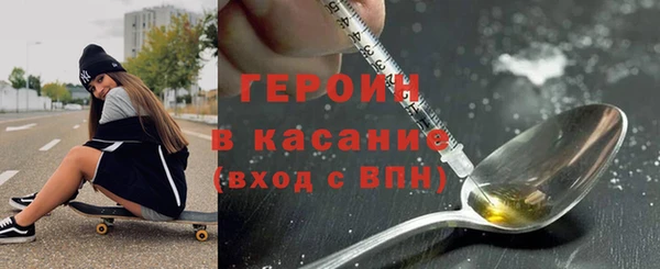 PSILOCYBIN Алексеевка