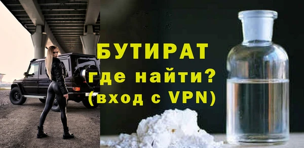 PSILOCYBIN Алексеевка