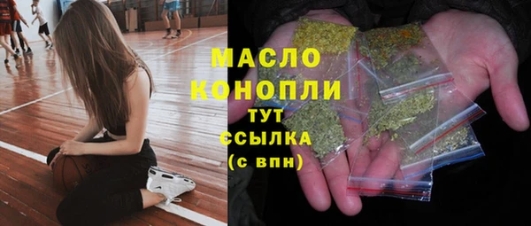 PSILOCYBIN Алексеевка