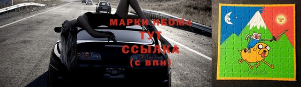 экстази Алексин