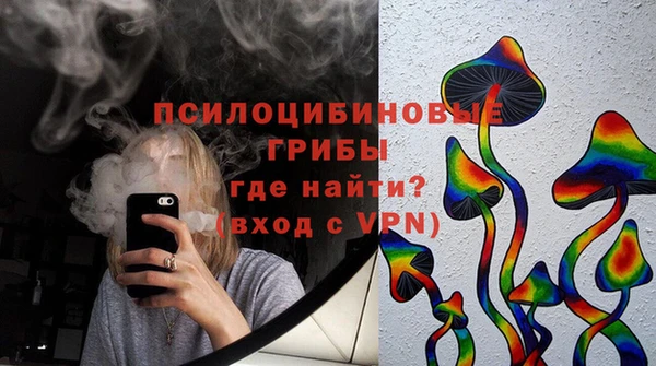 синтетический гашиш Алзамай