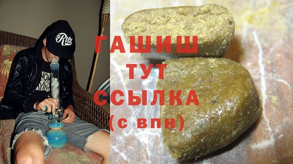 PSILOCYBIN Алексеевка