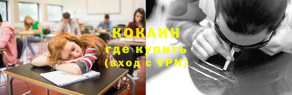 синтетический гашиш Алзамай
