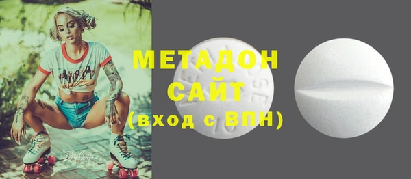 экстази Алексин