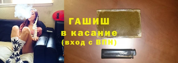 экстази Алексин