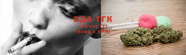 синтетический гашиш Алзамай