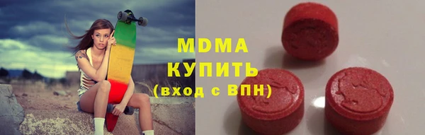 экстази Алексин