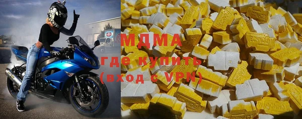 синтетический гашиш Алзамай