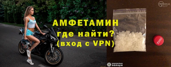 экстази Алексин
