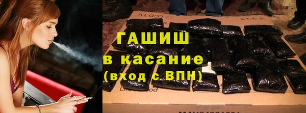 PSILOCYBIN Алексеевка
