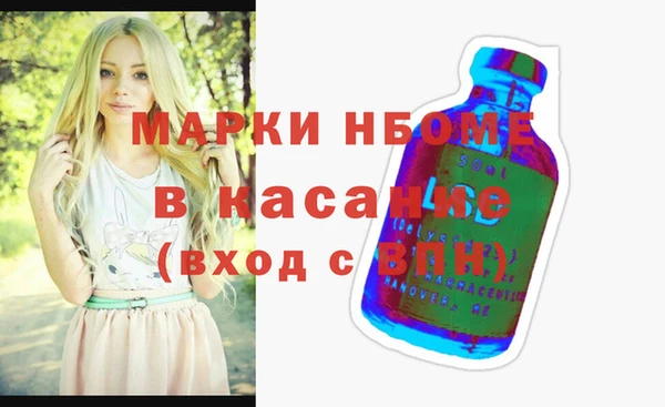 синтетический гашиш Алзамай