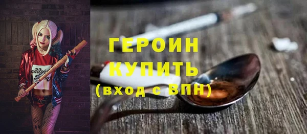 PSILOCYBIN Алексеевка