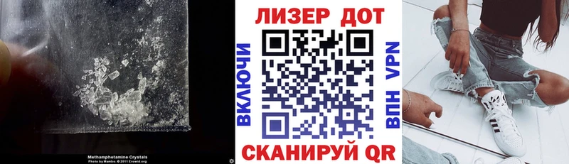 Лсд 25 экстази кислота  как найти закладки  дарк нет официальный сайт  Курлово 
