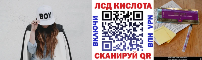 хочу   Курлово  Марки N-bome 1,5мг 